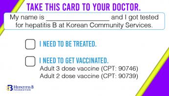 Korea Testing and Vaccine Card v2