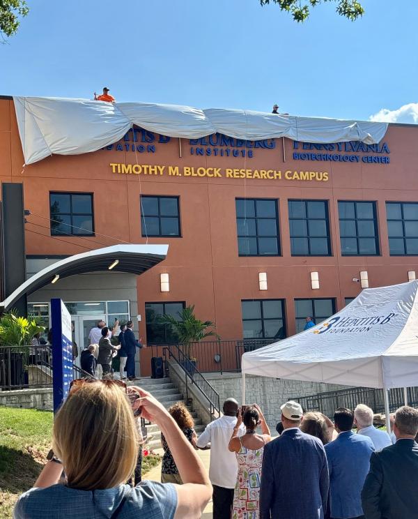 unveiling 28July2025